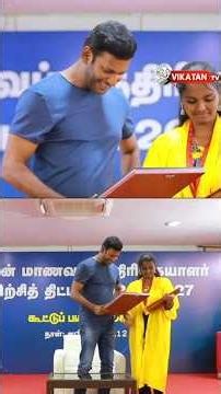 An emotional moment that will be cherished forever!