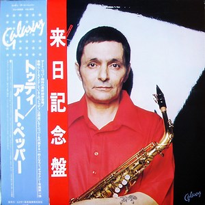 Art Pepper - Today
