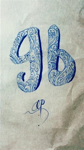 How to drawing namber 94