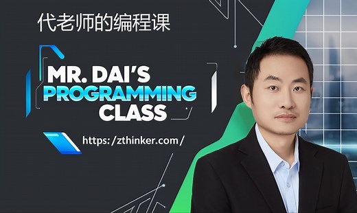 2024 Mac电脑Jdk,Maven,Idea的安装与配置,Spring boot项目创建