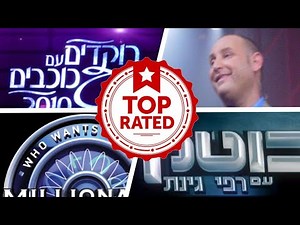 The Best Channel 2 Tv Shows 🤩