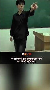 Attitude shayari status 🥷🏻🔥 #motivation #attitude #viral
