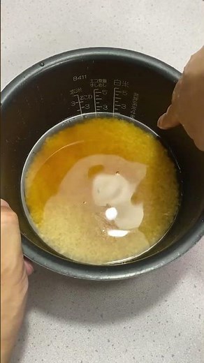 鶏肉としめじの炊き込みご飯の作り方