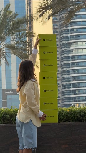 2.1K views · 49 reactions | LEVELUP and save up to 25%! The more...