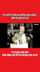 9.2K views · 182 reactions | #hashtag tư liệu về Bác Hồ  | Trương Huấn Mỹ Nghệ | Facebook