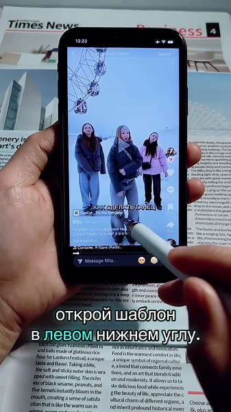 #capcut #capcutpioneer ждём пока танец новки добавят в фортнайт форт найт танец очки танец новки в фортнайте танец новки фортнайт танец новки фортнайт тутор танец фортнайт туториал танцую наш новый танец пока его не добавят в фортнайт день Фортнайт добавь этот танец пж новый танец в фортнайт новый танец в фортнайте мем Новый танец в Fortnite фортнайт танец стандартный фортнайт танец новки Бассас Тайф играет в Fortnite! Машина врезалась в новую эмоцию Fortnite. танец ноуки танец ноуки в фортнайт 