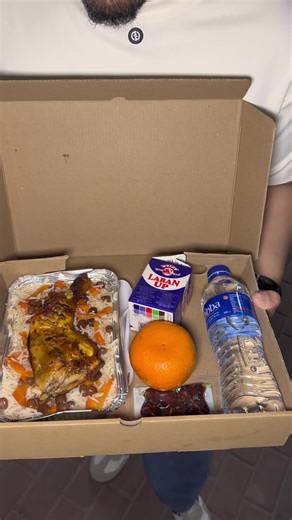 Top Ramadan Charity Box with Afghani Pulao in UAE