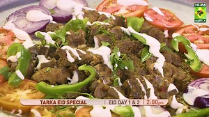 Get ready to cook up a storm this Eid ul Adha! 🍽️ Join our Chefs for Special Eid Ul Adha show and learn how to make mouth-watering dishes for your family and friends. Watch "Tarka Eid Special " live only on Masala TV Eid Day 1 & 2 | 2:00 PM | Masala TV