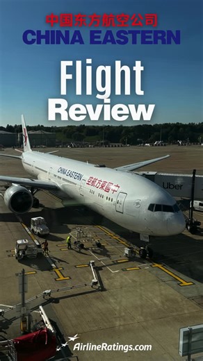 AIRLINE RATINGS | ✈️ Curious how China Eastern’s economy class stacks up against international rivals? With competitive fares and a wide Asian network, the... | Instagram