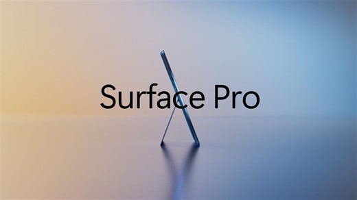 微软全新 Surface Pro 正式登场：高通骁龙 X Elite/Plus 强势驱动