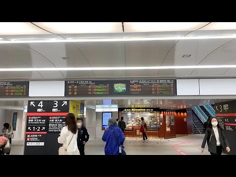 【Transfer】Keihan KYOBASHI To JR KYOBASHI, How to get the station?◆ROUTE GUIDE