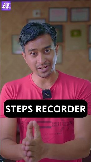 Steps Recorder is a built-in tool in Windows 10