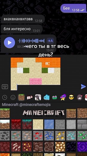 Богоподобно: Чего ты в тг весь день? Я