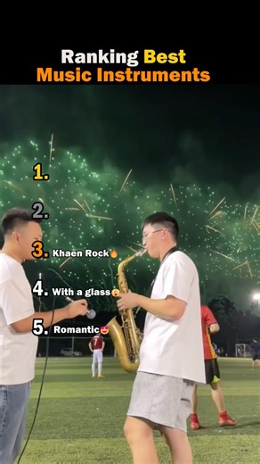 Ranking Best Music Instruments