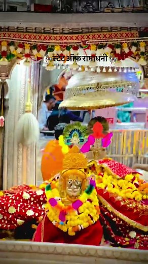 श्री बाबा रामदेव जी सामाधी 🌜 लाईव दर्शन #ramadan #ramapir