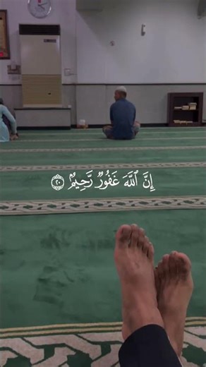 tilawat quran recitation. #tilawtequran #viral