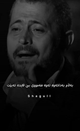 جورج وسوف أغاني قديمة - أفضل Klassiker وأشهر المقطوعات