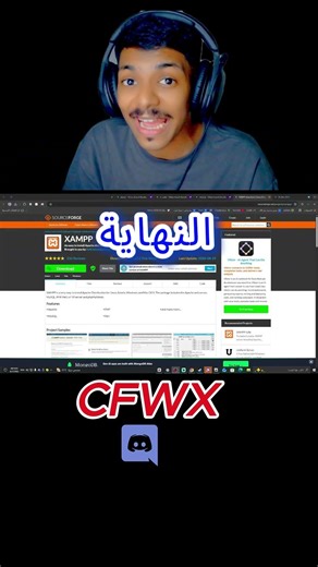 تبي اصير مبرمج؟ #اكسبلور #shortvideo #gta #fivem #script #الان