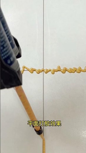 Master Tile Grouting Made Easy | Perfect Seam Every Time with Grout Application Aid