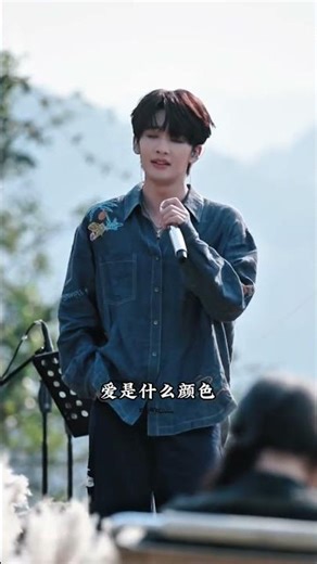 王赫野 快来抱紧小野😉 2026.3.9《音你而来3》彩排