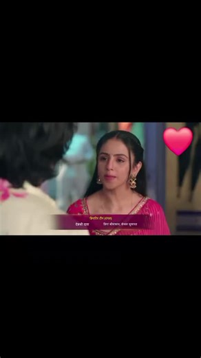 Princess Ruman | The Enchanting Tale