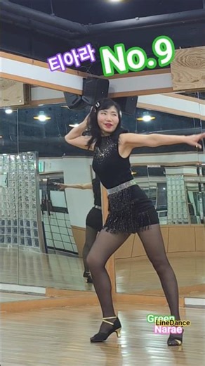 #넘버9 #티아라 넘버9 암액션이 궁금해?헤어 망가질까봐9자느므 크게 그리네 ㅋ