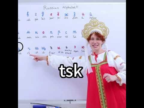 Sing the Russian Alphabets with Nadya!