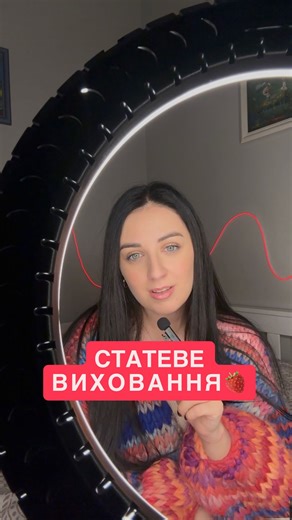 Лілія on Instagram: "Як привити любов до читання🤣 Діліться будь ласка вашим досвідом, я поки в цьому навичок 😄 #втоп #мама #діти #прикол #гумор"