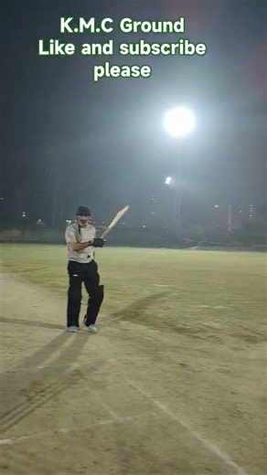 M cc(Mahajan Cricket Club ) Vs As cricket Academy #cricket #match #cricketlover