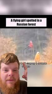 Little girl seen flying in the forest 😳 #fly #power #eleven #strangerthings #magic | itsweirdtime