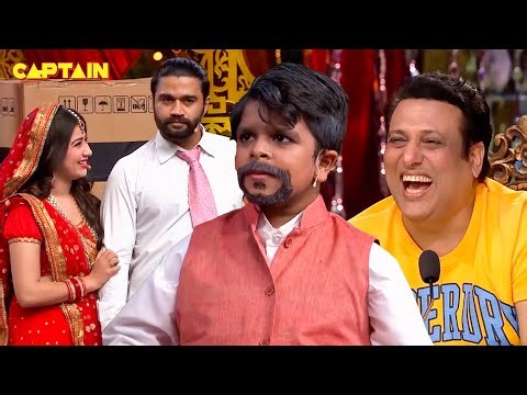 बूढ़ा नहीं मनाने दे रहा है बलराज को सुहागरात | Comedy Circus 2018 clips 24