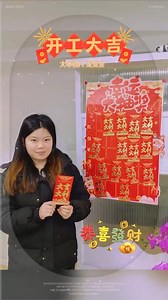 we start work from today. .... hope everyone get more money in 2025 | Galvanized steel coils manufacturer china | Facebook