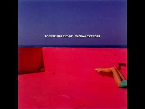 Naniwa Express - Inside Of You