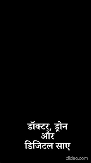 The Invisible Invaders: Pakistan’s Hybrid Sabotage Inside India #defenceradar #1980defenceradar