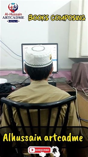 Books Composing Full Tutorial | Urdu & English Book Layout Design | Professional Typing #graphic