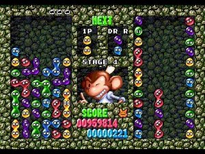 Dr Robotniks Mean Bean Machine- Coconuts- I don't even..