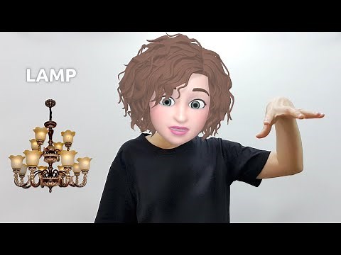 American Sign Language (ASL) Lesson: Lamp