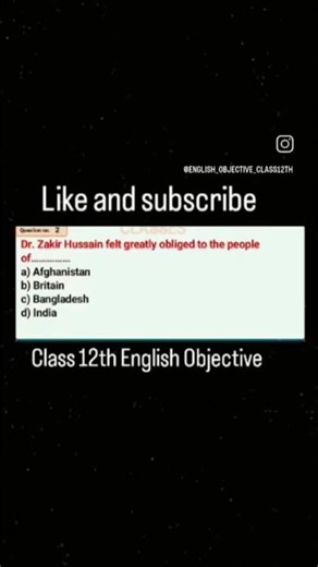 class 12th English Objective Question answer #trendingshorts #education