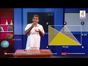 KITE VICTERS STD 9 Mathematics Class 02 (First Bell-ഫസ്റ്റ് ബെല്‍)