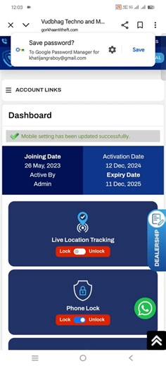 How to Lock Your Phone with Gorkha App | Anti-Theft Phone Protection #GorkhaAntiTheftApp #PhoneLock