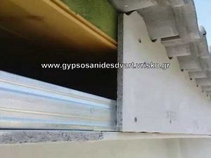 ΚΑΤΑΣΚΕΥΕΣ ΑΠΟ ΤΣΙΜΕΝΤΟΣΑΝΙΔΑ