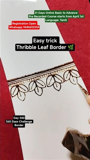 Day 340 Easy trick Border for beginners || Henna tutorial #shorts #trending #viralvideo #tutorial