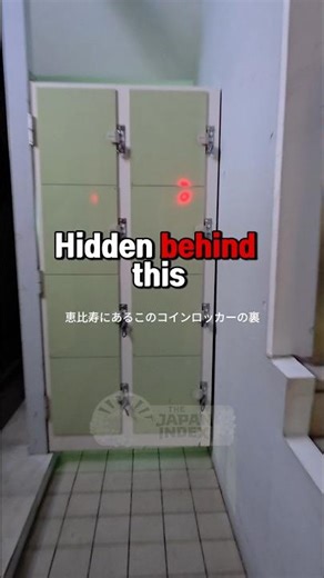Hidden Vinyl Cocktail Bar in Tokyo 🍸