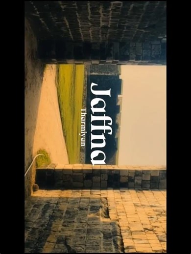 Jaffna dutch fort #jaffna #srilanka #tamil