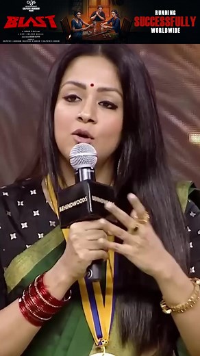 Bigg Boss creator search insights: trending TikTok strategies