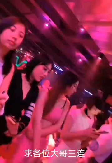 带你感受正宗砂舞现场。大家动起来。