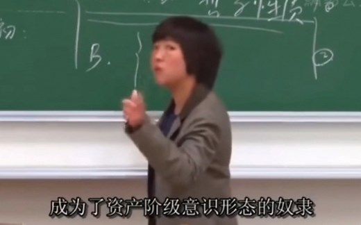 柯尔施论马克思主义的危机，修正主义与正统主义