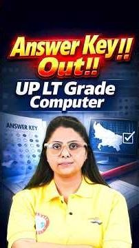 UP LT Grade Computer Answer Key 2026 Out