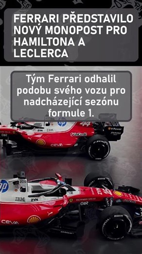 Ferrari představilo nový monopost pro Hamiltona a Leclerca