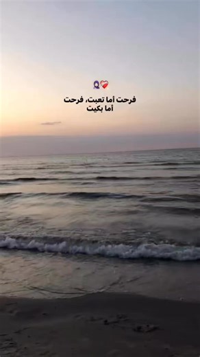 Sanfara ~ Nour Einya 🥰🥰 | Top 10 Music